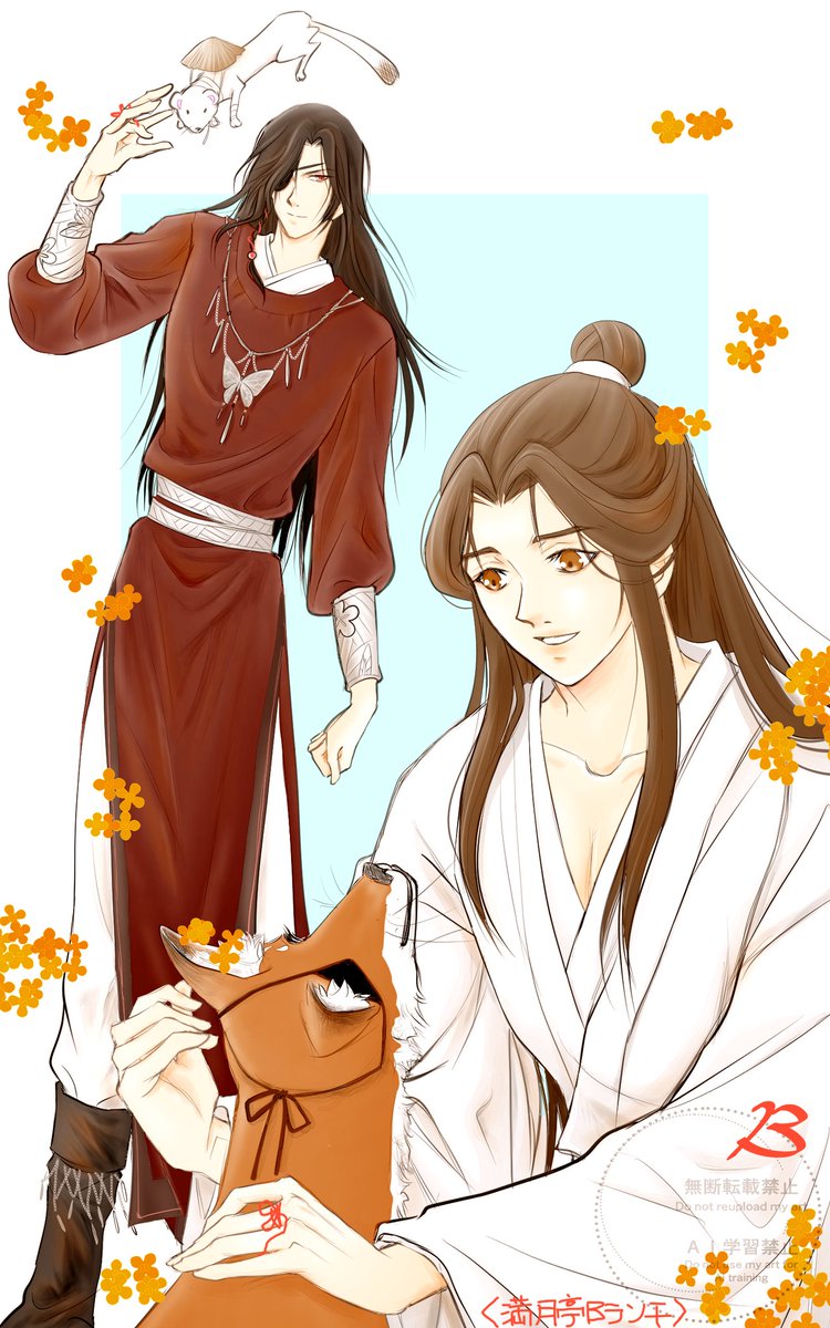 mangetu_b's tweet image. 金木犀
#TGCF
#花怜
:·