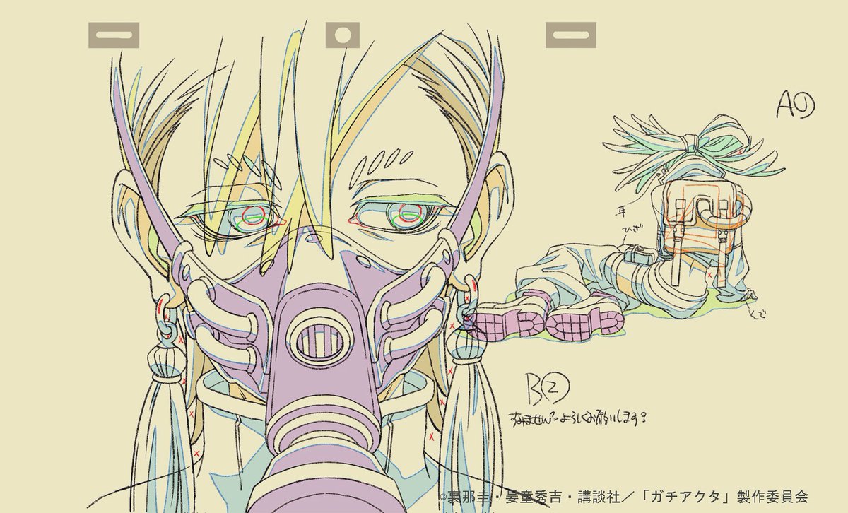 araki_m_1059's tweet image. 先日のポストで不備のある画像を投稿してしまいました。
大変申し訳こざいません。
該当ポストを削除し、再度ガチアクタ第12話の作監修正をポストさせていただきます。
リポスト、いいね、リプライしてくださった皆様ありがとうございました!
#ガチアクタ