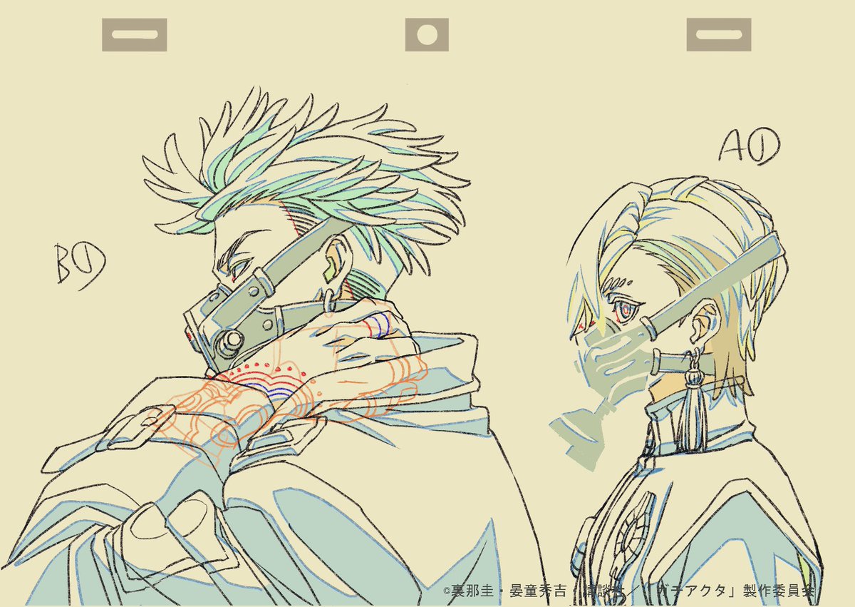 araki_m_1059's tweet image. 先日のポストで不備のある画像を投稿してしまいました。
大変申し訳こざいません。
該当ポストを削除し、再度ガチアクタ第12話の作監修正をポストさせていただきます。
リポスト、いいね、リプライしてくださった皆様ありがとうございました!
#ガチアクタ