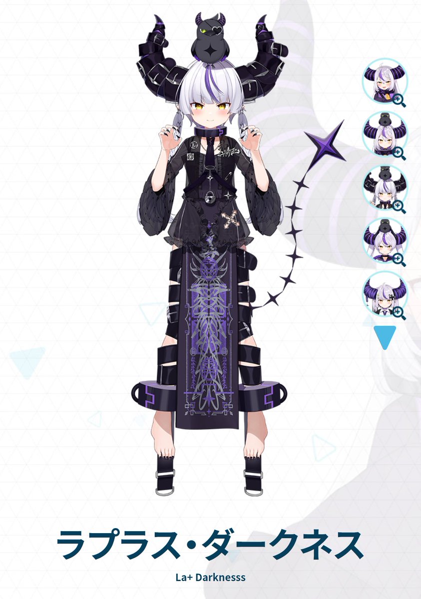 Yuzu (@Yuzu01393865615) / Posts / X