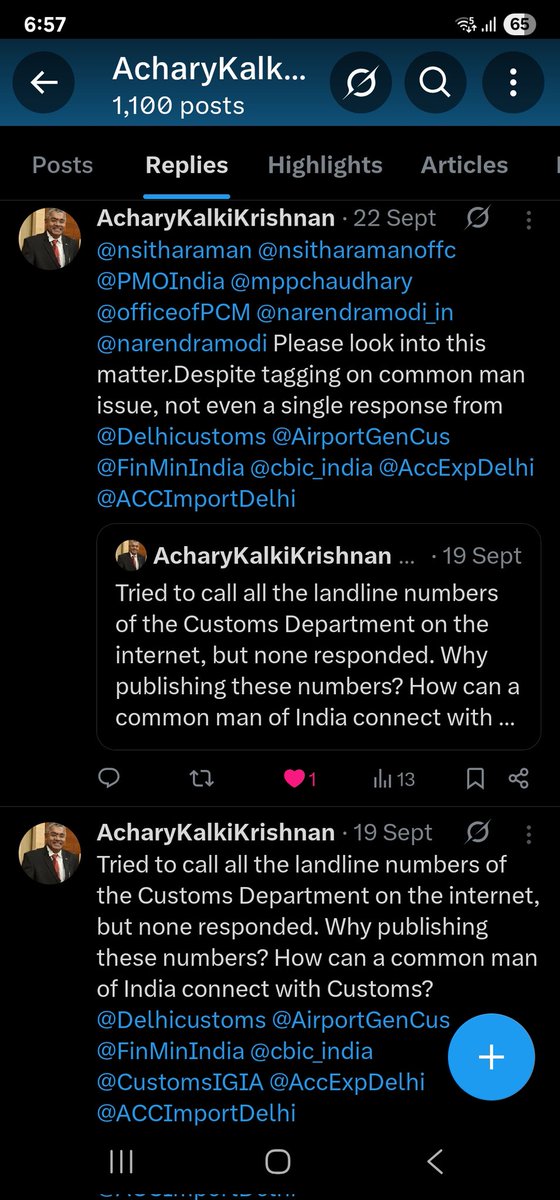 kalki_krishnan's tweet photo. None of the phone numbers given on the official Customs websites respond. Funny thing is that they don't bother, even if u tweet to @nsitharaman @narendramodi
 @PMOIndia @nsitharamanoffc #customs #customscorruption #wintrack @FinMinIndia @IndiaWintrack @PrawinGaneshan @cbic_india https://t.co/67MvRrFwNk