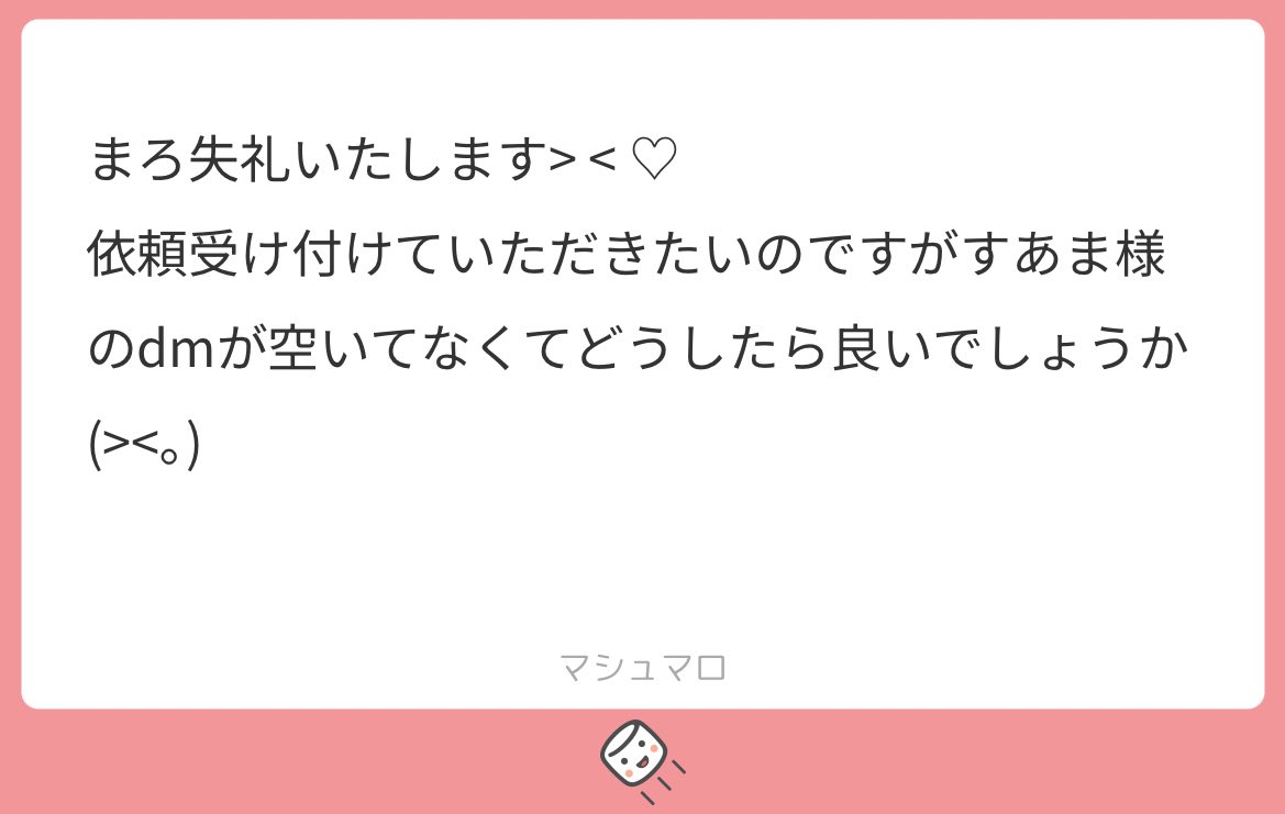 sua__m0's tweet photo. ALT https://t.co/1UluPam8B1