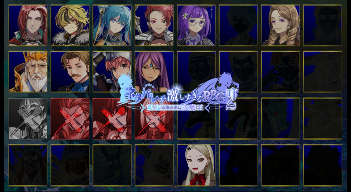 九条林檎 (@ringo_0_0_5) / X