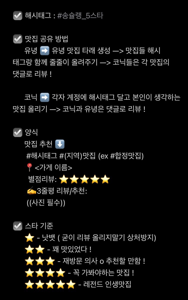 송윤형 tweet media