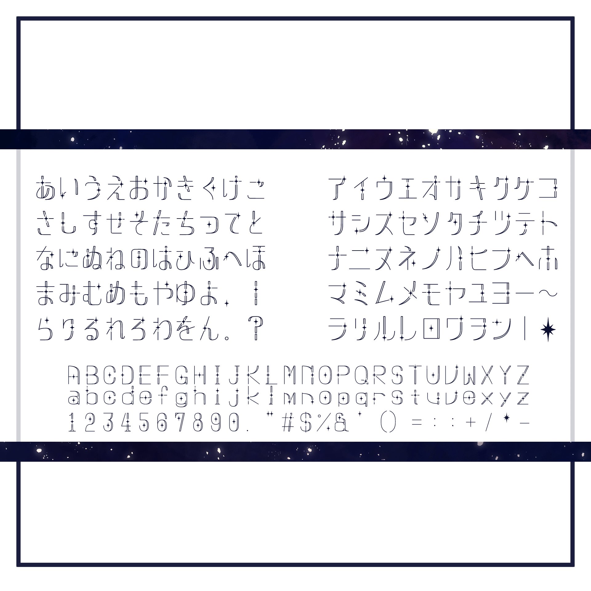 な様おまとめ専用✦162✦ショップ様用看板制作✦A1・A2サイズ✦フォント変更 な様おまとめ専用✦162✦ショップ様用看板制作✦A1・A2