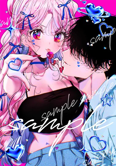 ︶︶ ⊹ ︶︶︶ ୨୧ ︶︶︶ ⊹ ︶︶ ྀིྀི‹₊˚ Y2K ‹₊˚ ︶︶ ⊹ ︶︶︶ ୨୧ ︶︶︶ ⊹ ︶︶ アサシン&シンデレラ⑤巻 【電子書店特典電子データ】 発売日まであと3日!