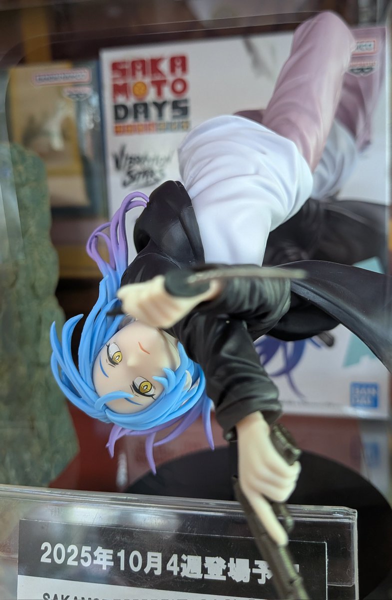 東京レジャーランド池袋店より
10月21日登場予定プライズ

SAKAMOTO DAYS VIBRATION STARS-赤尾 晶-
