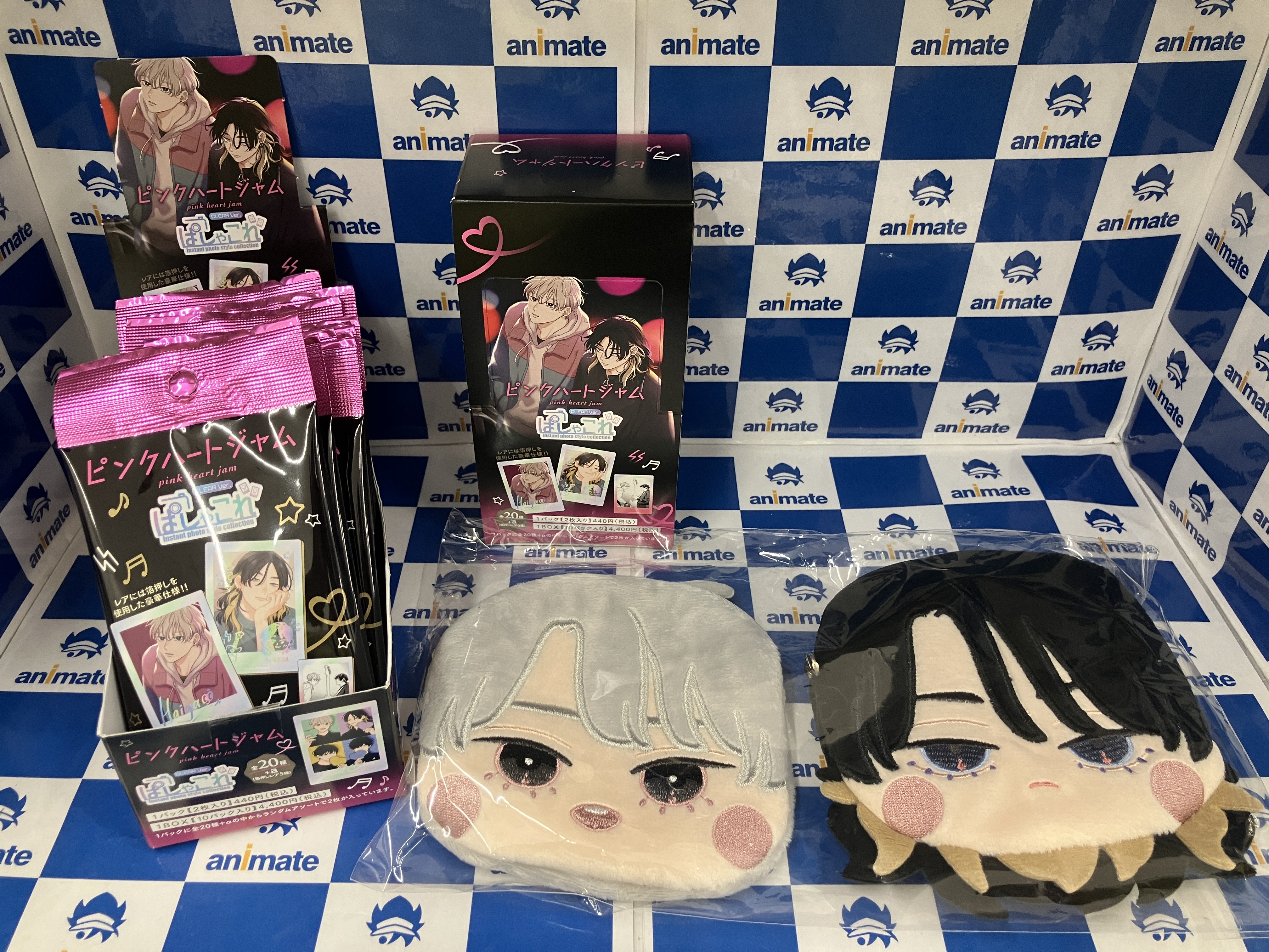 ピンクハートジャム　ぱしゃこれ　ノーマルカード　コンプリート　アニメイト ピンクハートジャム ピンジャム ぱしゃこれ コンプリートセット