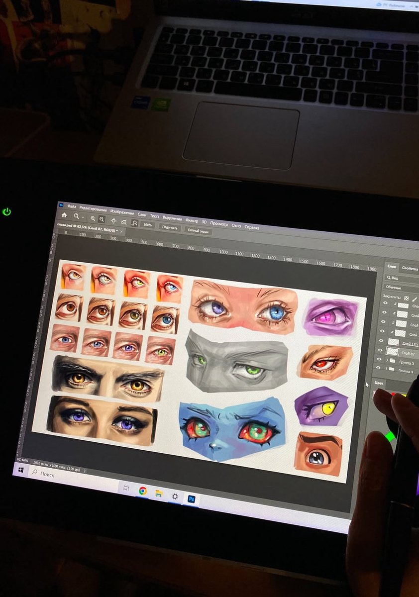 Emilia patterson tweet media