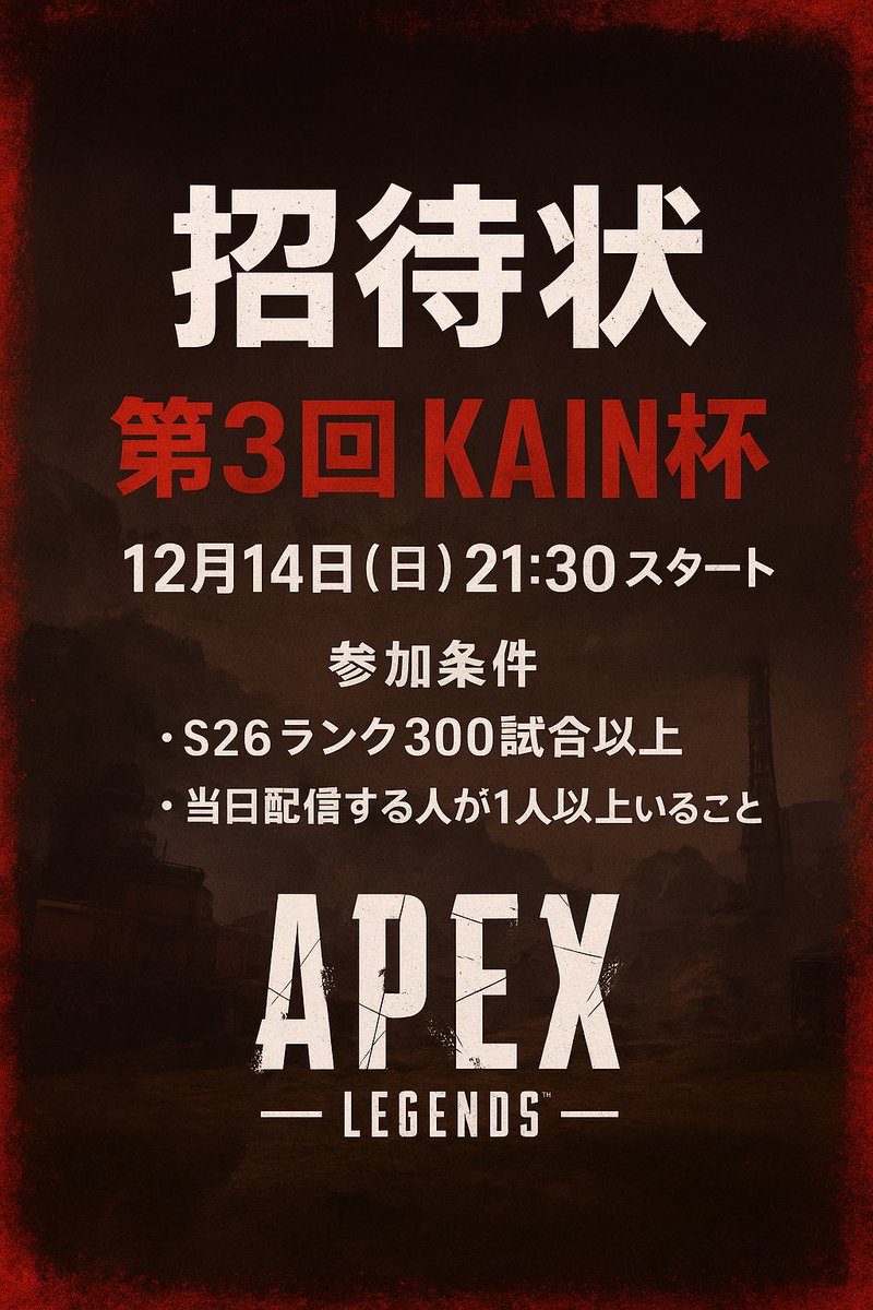 チビすけ Clairちびすけ🚬🐰 (@Kiiro_NB0104) / X