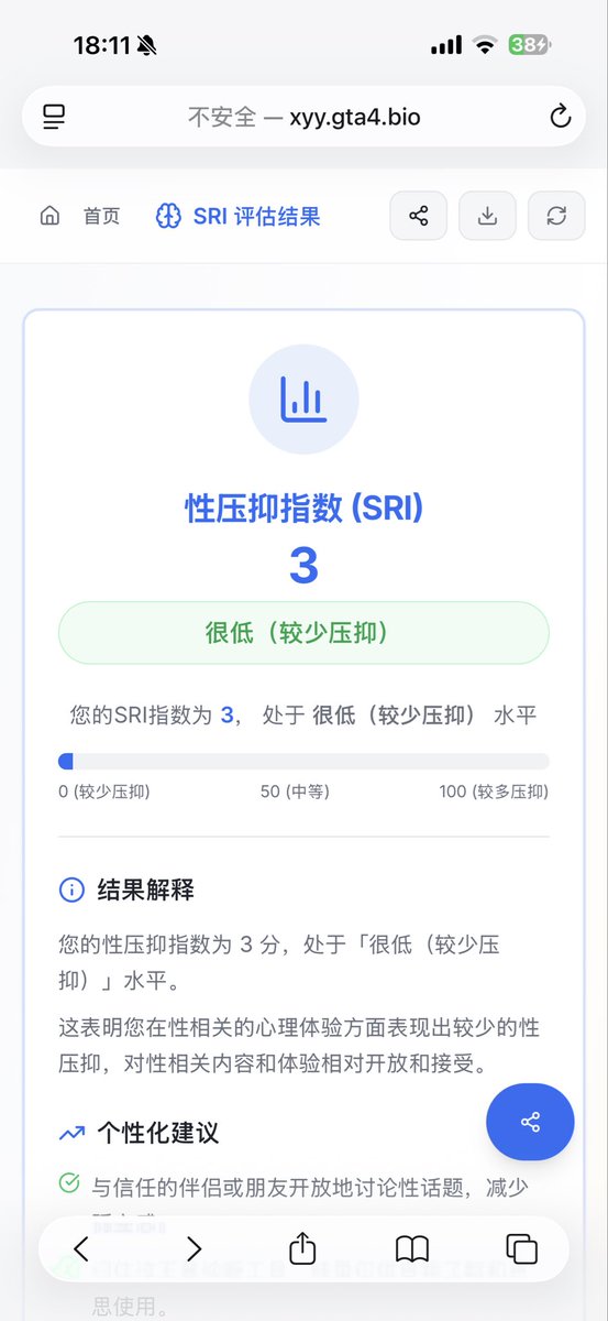 季伯长 (@fanzimo99) on Twitter photo 