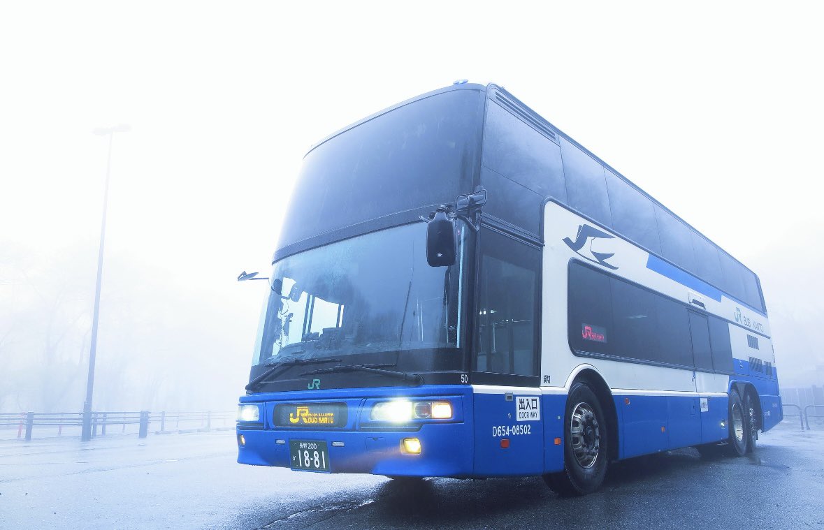 小諸支店所属の #エアロキング D654-08502号車が10月４日に車検満了を迎え、17年間の営業用車両としての歴史にピリオドを打ちました。この車両の運用終了により当社エアロキング の営業運用は終了しました。長年にわたり『JRバス関東のエアロキング』をご愛顧いただき誠にありがとうございました。