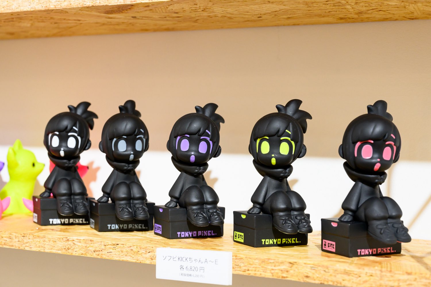 PiXEL BLACK KICKちゃんソフビ　個展TOKYO PiXEL限定 白 PiXEL BLACK KICKちゃんソフビ 個展TOKYO PiXEL限定 白 PiXEL BLACK