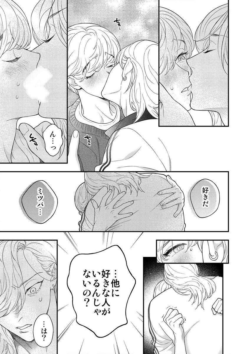 (2/4) 