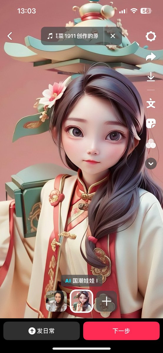 宜昌 tweet media