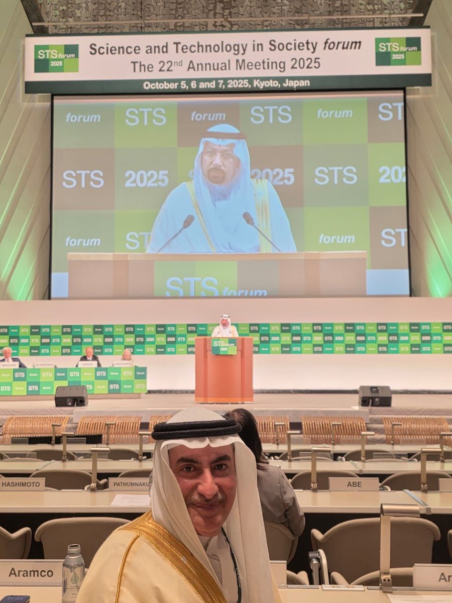 munireldesouki's tweet photo. بحضور فخامة إمبراطور اليابان والذي ألقى الكلمة الافتتاحية، ومشاركة معالي رئيس مجلس الوزراء الياباني تشرفت بالمشاركة في منتدى العلوم والتقنية في المجتمع (STS) لإبراز جهود المملكة في توظيف البحث والابتكار واستثمار التقنيات العميقة بما يسهم في تسريع التحول نحو الاستدامة وتحقيق مستهدفات #رؤية_السعودية_2030، وأشكر أيضا أخي سعادة سفير المملكة في اليابان د. غازي بن زقر @gbinzagr على حضوره، وفريق أرامكو بقيادة أخي أحمد الخويطر على مشاركتهم.
