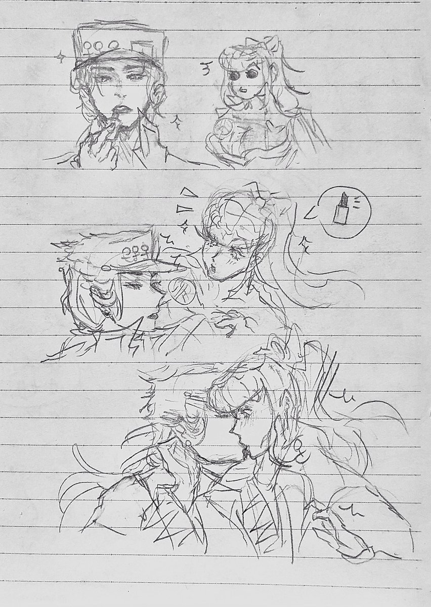 jotarojosuke99's tweet photo. #承仗 #jotajosu #jotarojosuke #tarosuke #trsk #jojo https://t.co/r17rvMUe1G