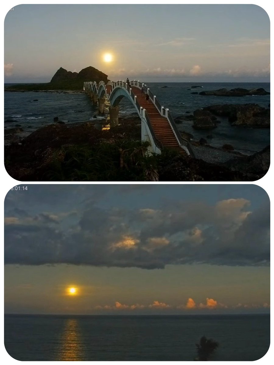 晚上好😊😊✨
橋彎如夢，海靜如思。雲深處，月亮還在路上。東海岸三仙台與都曆🌝🌝