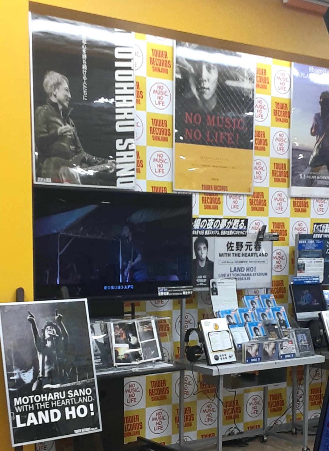 タワーレコード新宿店 on X: 