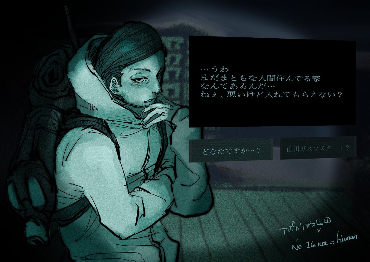 ♥️インターネットハンター 電脳密林探検帳 ♥️インターネットハンター 電脳密林探検帳 Pochiwan0183