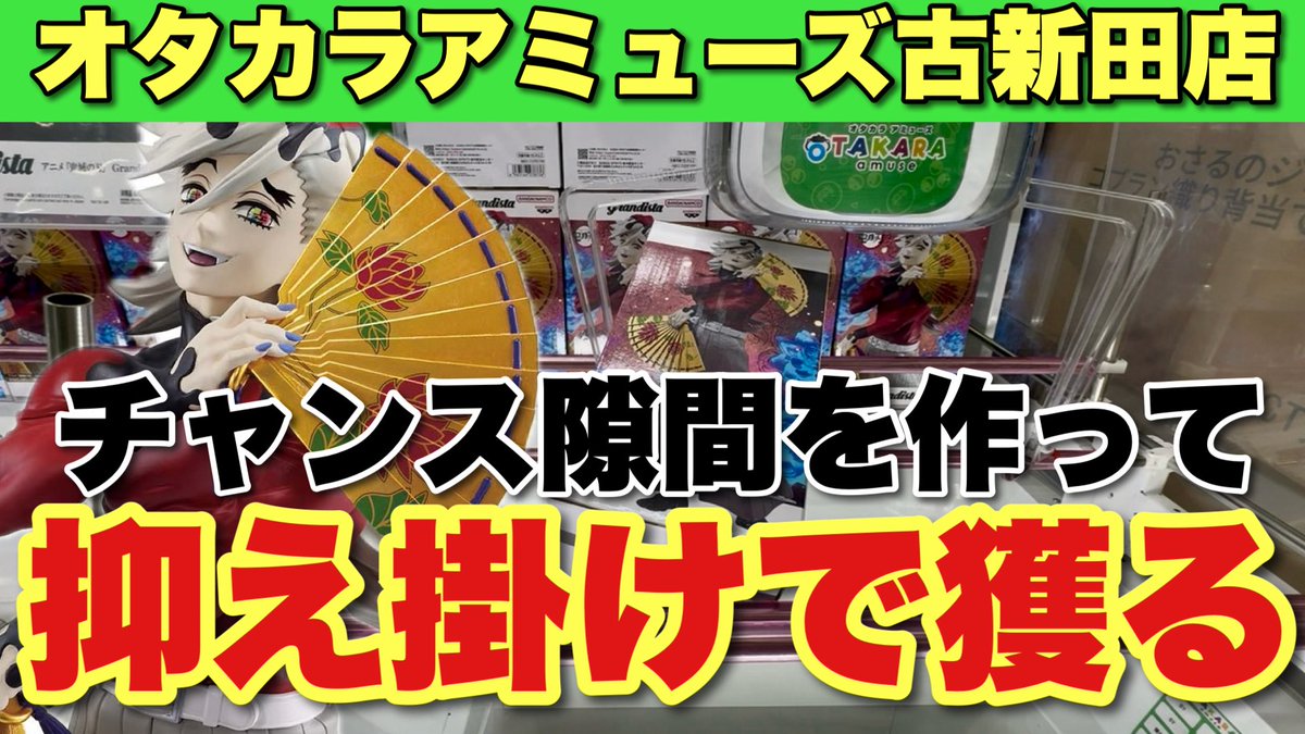 いわっち。🍋🦖🍟🐶🐢💰 (@iwa_chi822) / X