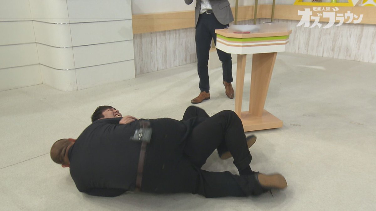 ozbrown_stv's tweet image. 🗾🗾🗾本日サンテレビでオズブラ🗾🗾🗾
※注:クイズ企画のワンシーンです
#オズブラウン #オズワルド #トムブラウン