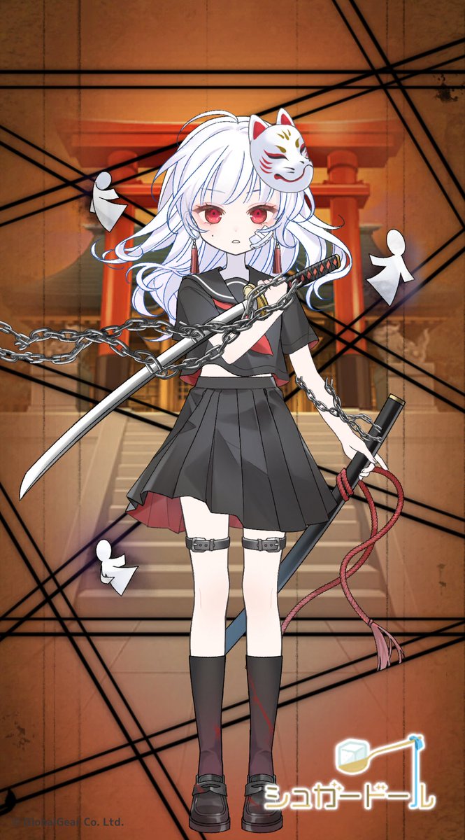 シュガードールセットアップ シュガードール - Search / X