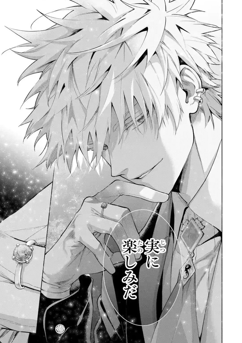 🌑🌕 tweet media