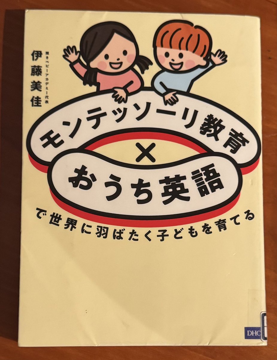 みったん (@mittan0219) / X