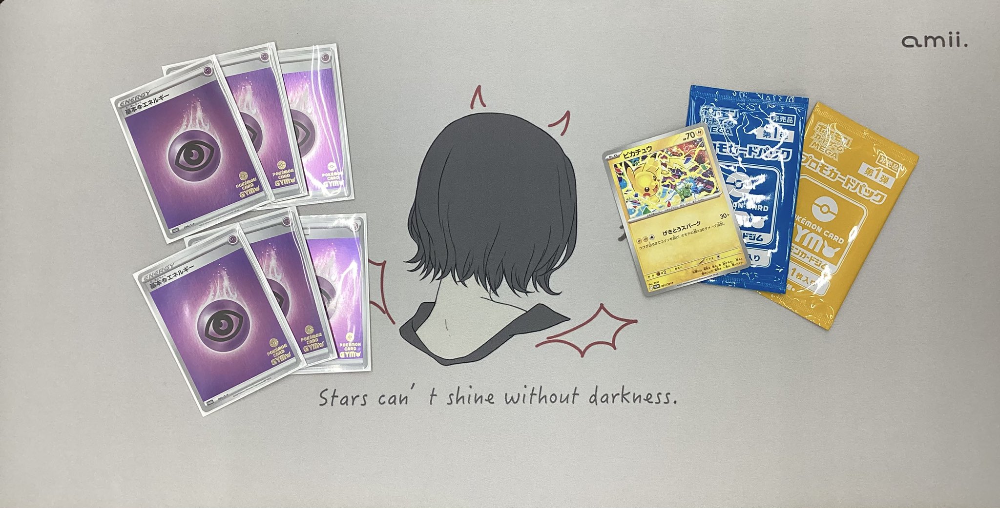 ポケモンカード　でたとこバトル　優勝　ステッカー B-SIDE LABELポケモンステッカー セレナ＆フォッコ ｜【公式