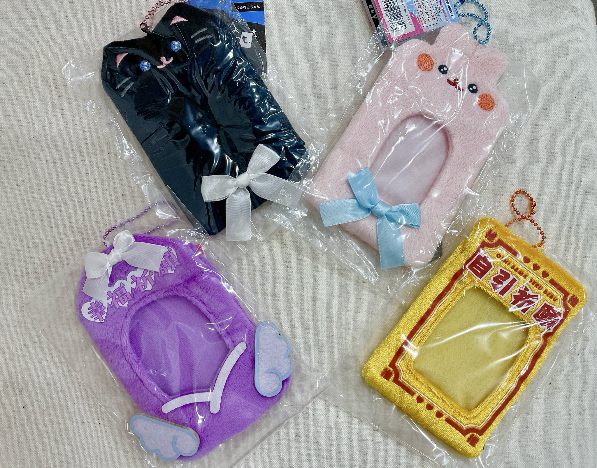 うさぎ 7点 オタ活 星に願いを スッキリ目 PUN ゴーグル シャチ パンダ うさぎ 7点 オタ活 星に願いを スッキリ目 PUN ゴーグル シャチ