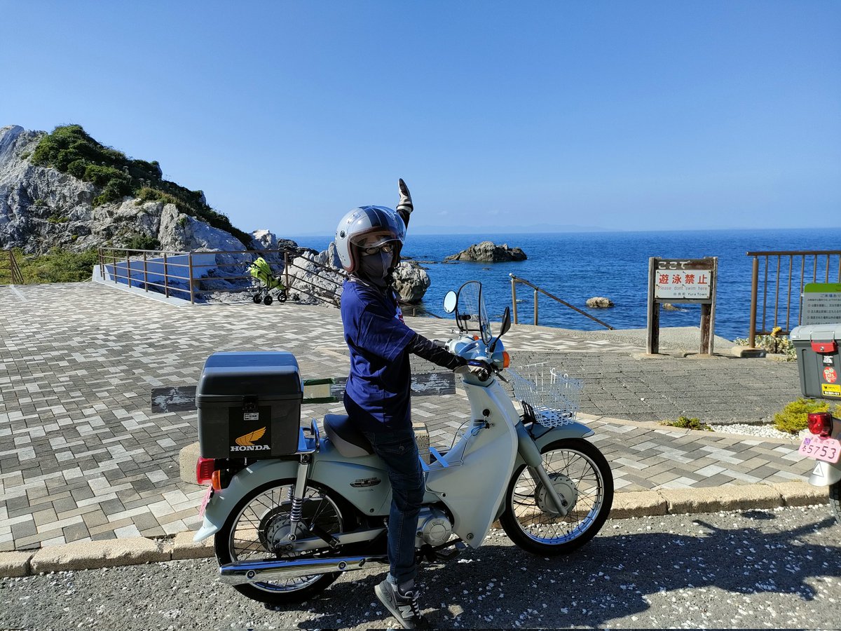 ほーーーーちゃん Teardrops On My Guitar - YouTube