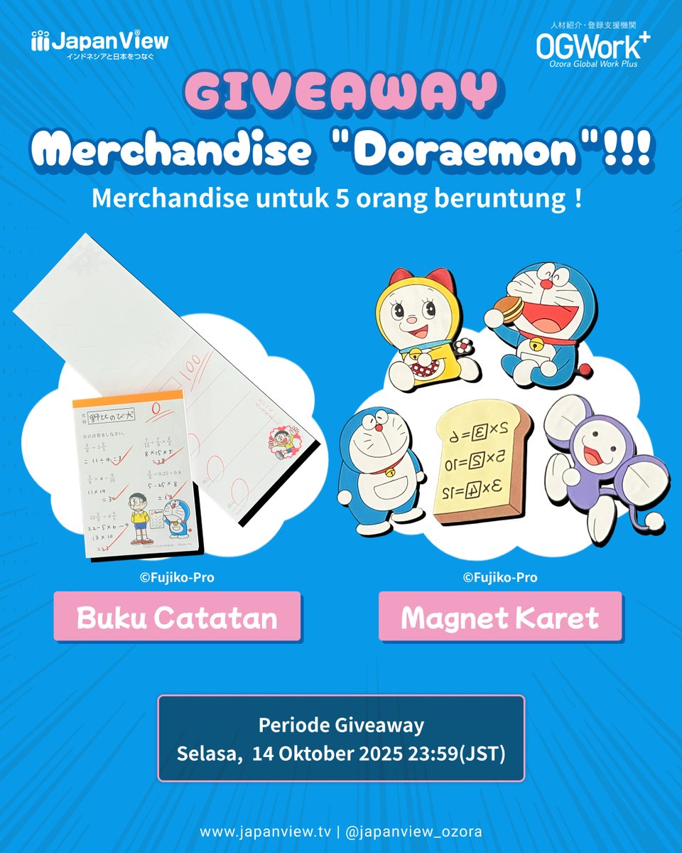 japanview_tv's tweet photo. 🎁#JAPANVIEW bagi #HADIAH lagi?!

Jawab Quiz 👉 https://t.co/luUfr99xfC
Menangkan Merchandise Official dari Kawasaki City Fujiko F. Fujio Museum untuk 5 pemenang!

🗓️hingga 14 Oktober 2025 23:59 (JST)

Like & Repost ke temanmu supaya ikutan juga!
#japan #jepang #giveaway #quiz  #jepangindonesia #doraemon #merchandise #ogwp #プレゼント #クイズ #ドラえもん