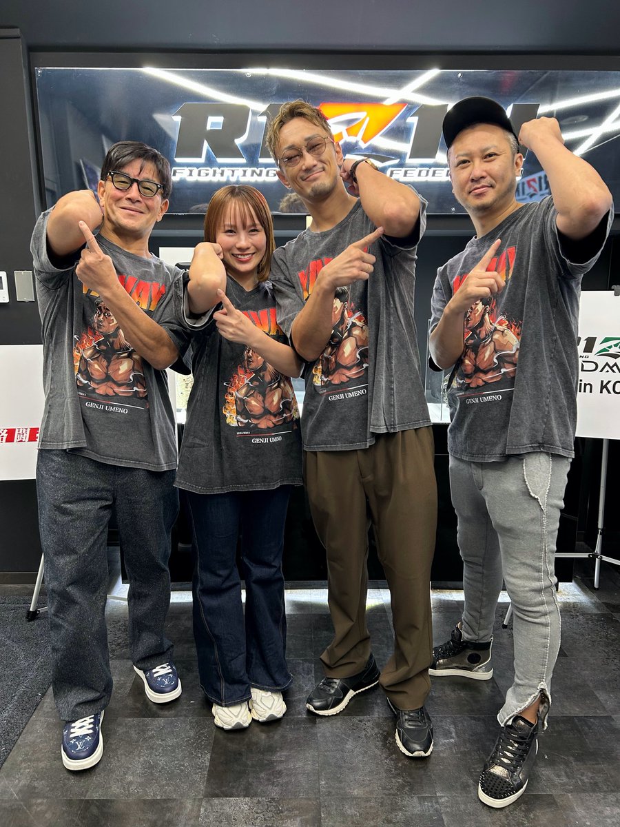 梅野選手プレゼント企画🎁

PPVカード、ヤバイダロ（非売品）シール、ABEMAシールを6名様へ3種1セット✨

【応募条件】
梅野選手・横島をフォロー
この投稿をリポスト🔃
<a href="/genji_umeno/">梅野源治</a> 

横島フォロワー10万人の力になれたらと、梅野選手が持ってきてくれました😭激レアシールやカードをぜひ✨
#ベビ梅