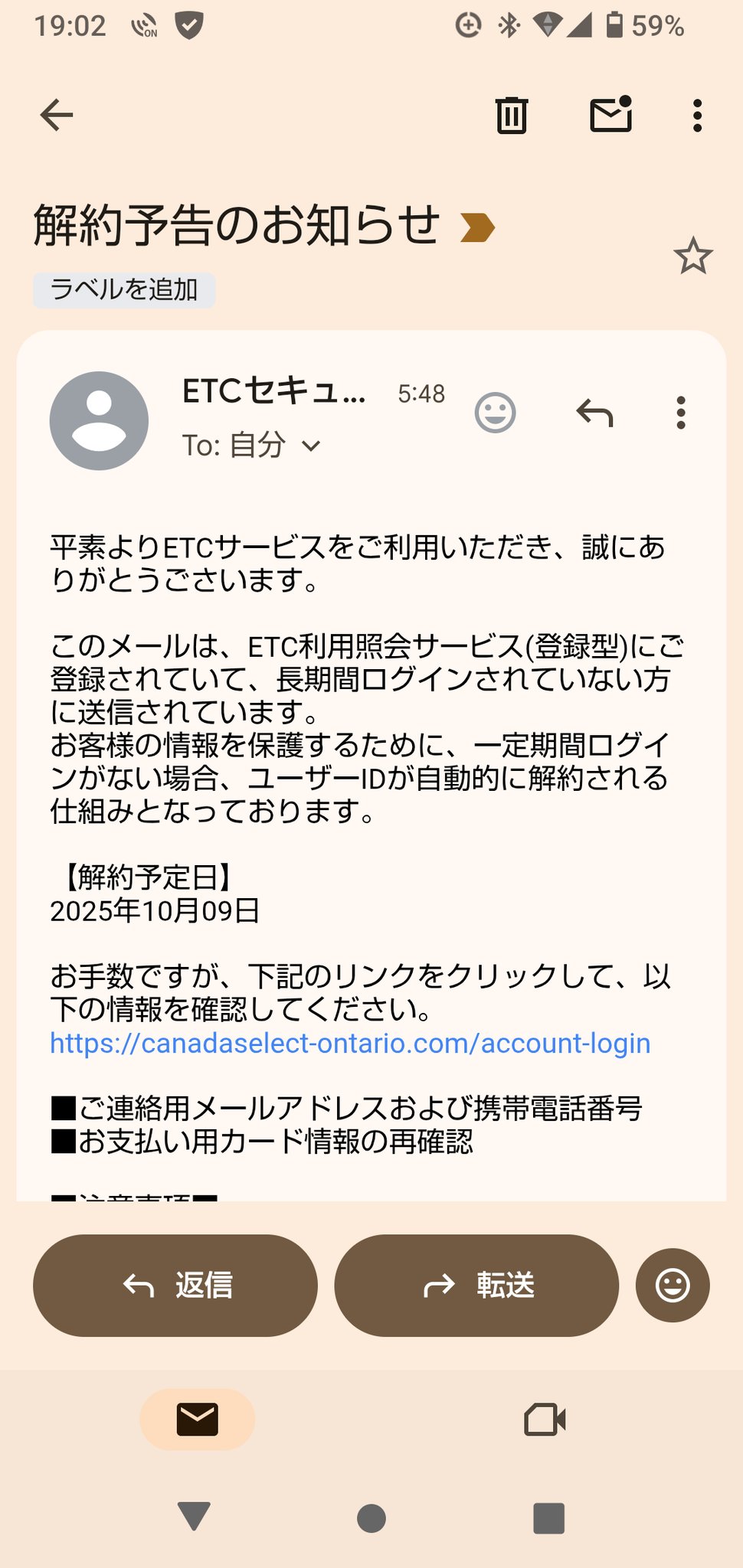 宜しくお願い致します。 宜しくお願い致します」はNG？覚えておきたいビジネス敬語の基本