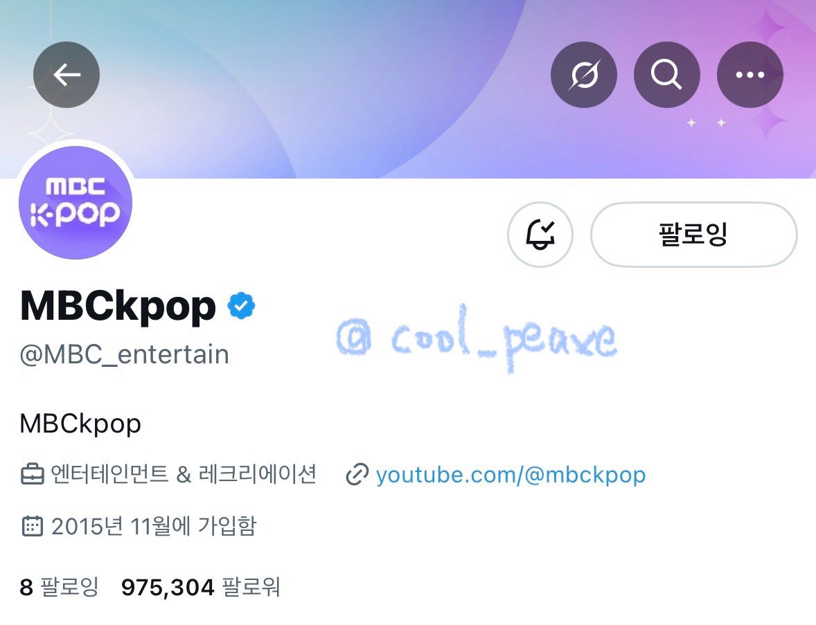 cool_peaxe's tweet image. #아육대본방사수 #MBCkpop #지우 #JIWOO #하츠투하츠 #Hearts2Hearts

먼저 첫 아육대 참가에 씨름 사격 계주까지 하투하 수고했어요 🫳🏻🫳🏻
가족들과 함께 보는 아이돌스포츠경기 너무 즐거워요😍😍
지우 얼굴 폼과 사격 자세 폼이 내 마음 속 10.9점임 💘💘💘💘💘💘