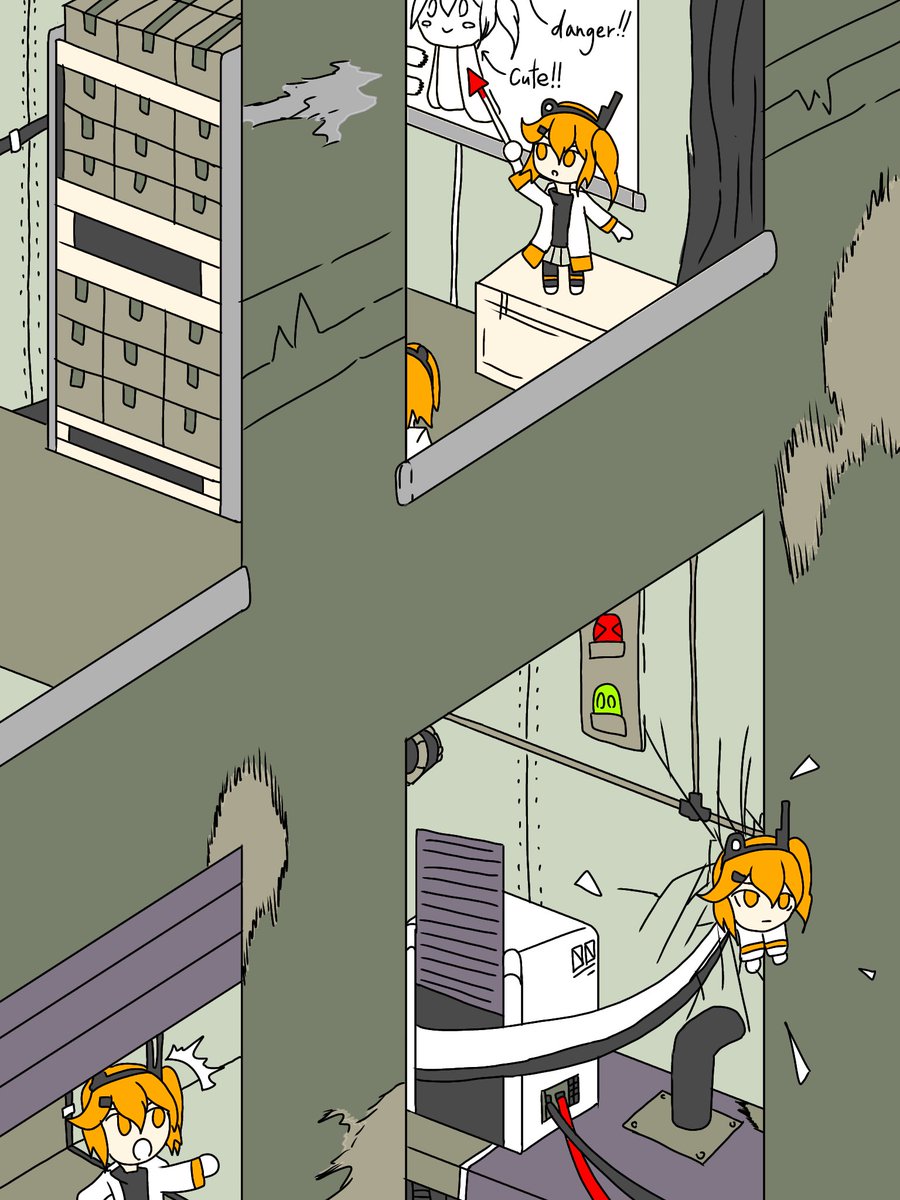 midori_zumo's tweet image. いつまでたってもゼロ生産
#足立レイ