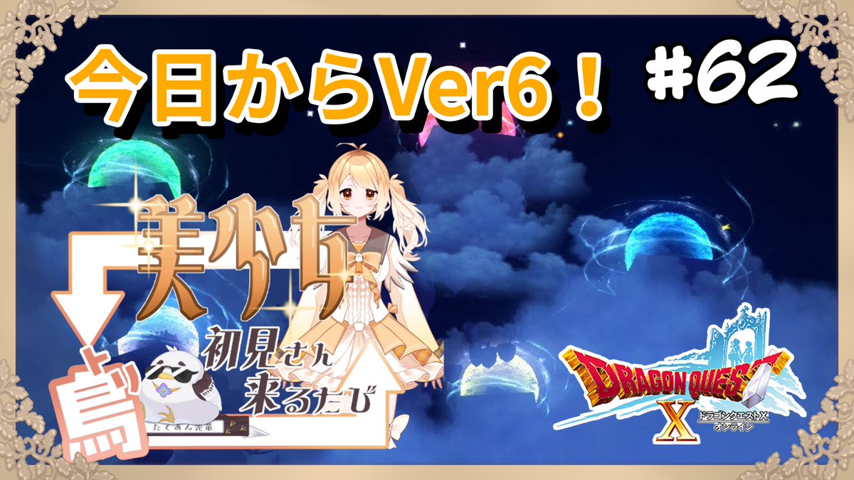 たくあん☔😎 (@bQHBL3pIfv54619) / Posts / X