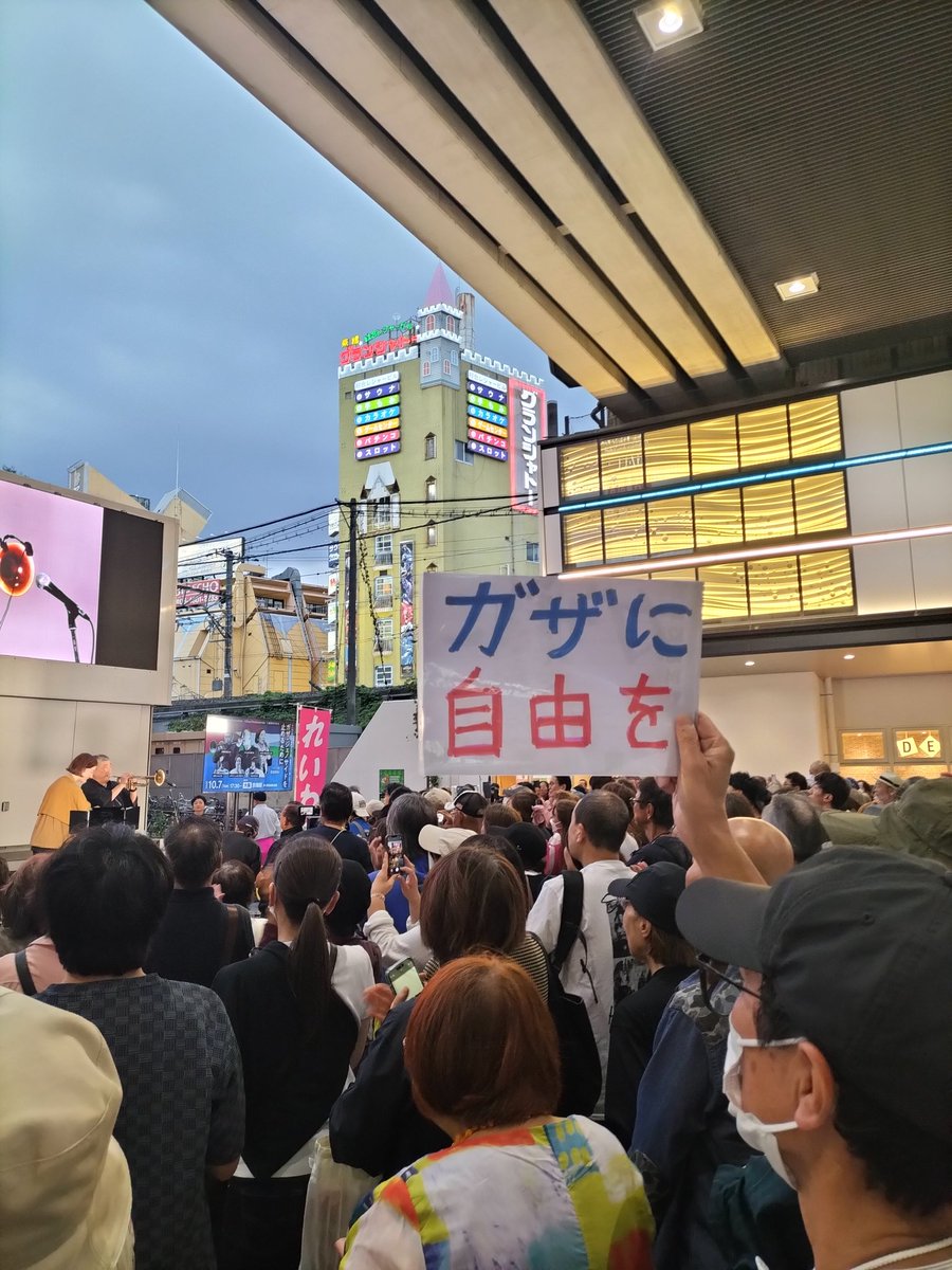 demokyoto's tweet photo. 【ガザ・ジェノサイドを止めるために～れいわと考える『戦争を止める国・戦争をしない国』の作りかた～】が２０２５年１０月７日、大阪市京橋駅前で開催されました。戦争を許さない！れいわ新選組の本気が伝わりました。
#くしぶち万里
#伊勢崎賢治
#奥田ふみよ
#山本太郎
#大石あきこ
#やはた愛 https://t.co/LYWpw2K4ge