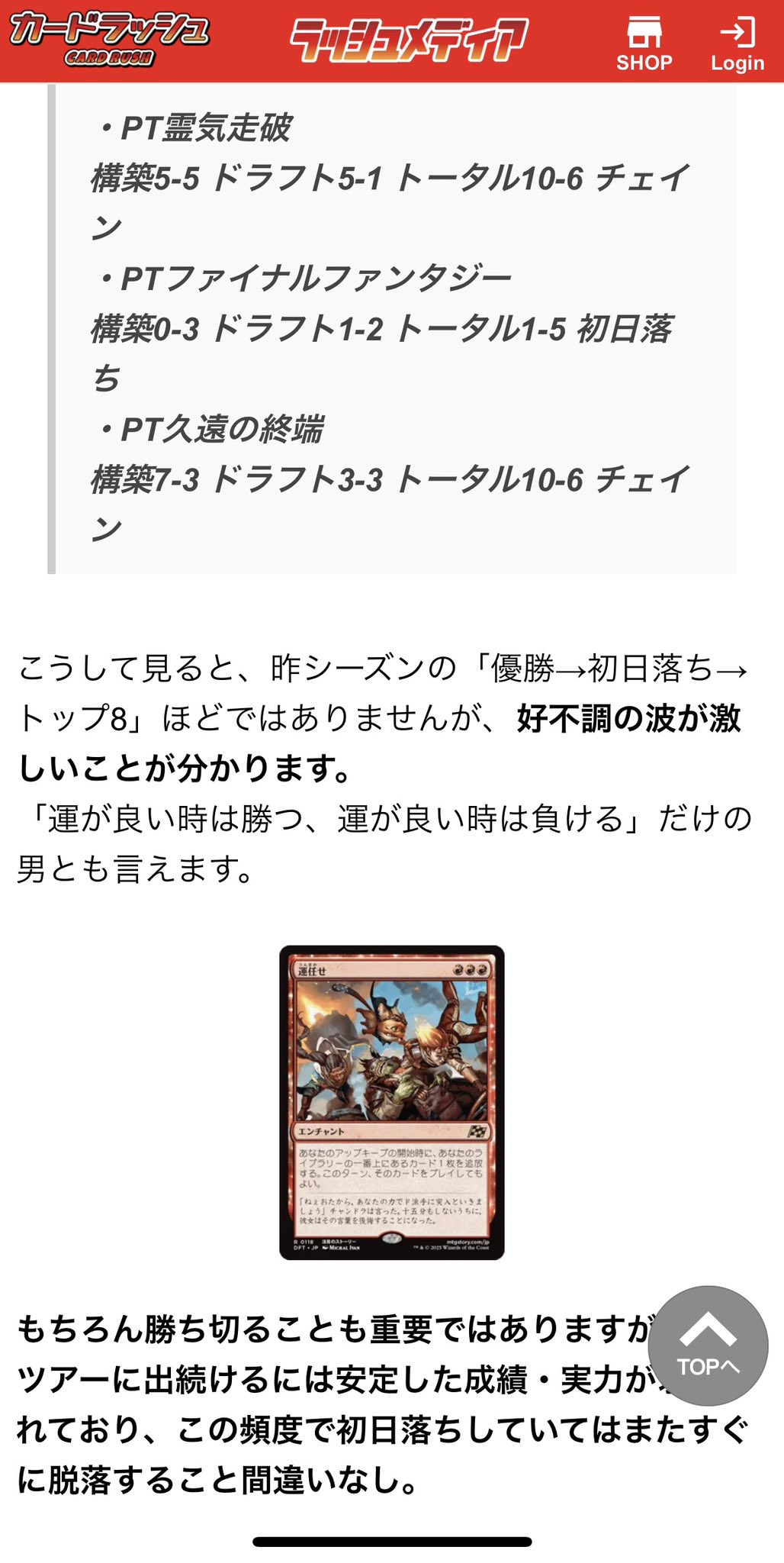 itsuki様 リクエスト 3点 まとめ商品 本格構築済みデッキ フォロー割引 itsuki様 リクエスト 3点 まとめ商品 本格構築済みデッキ