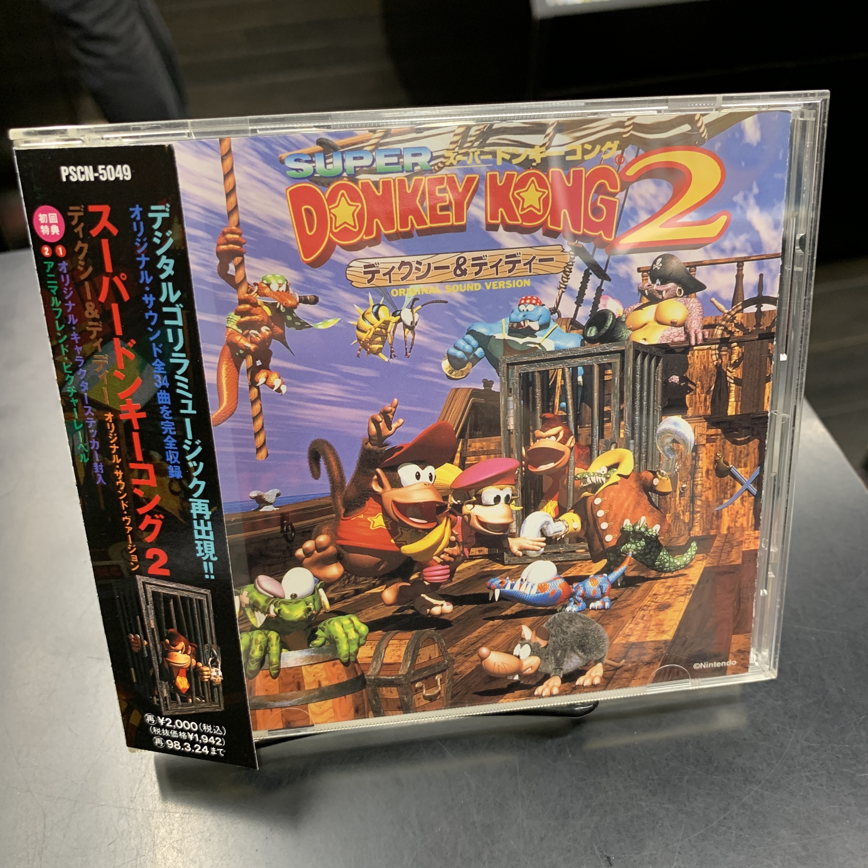 【希少】きゃない インディーズCD『evergreen』 単品（サインなし） 希少】きゃない インディーズCD『evergreen』 単品（サインなし