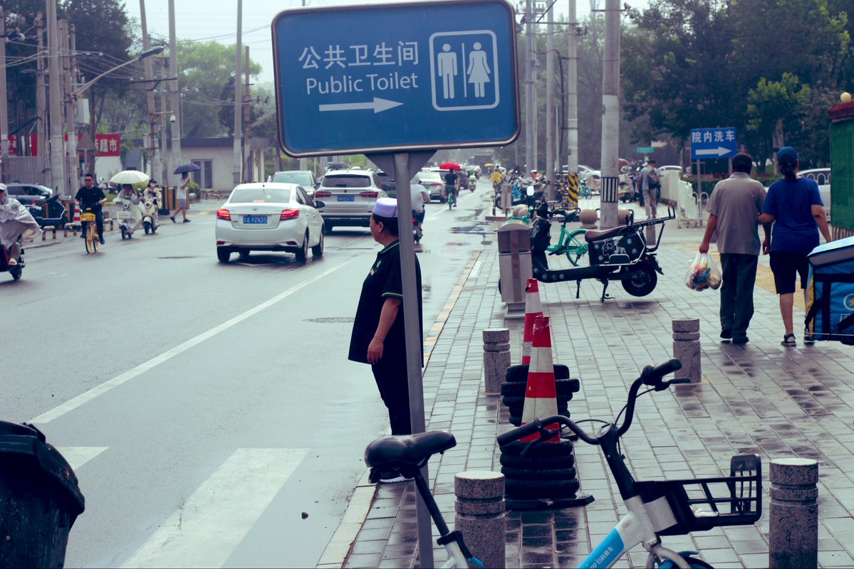 ToaCah99290's tweet image. Morning in Beijing…
#canon #photographylife #Beijing
