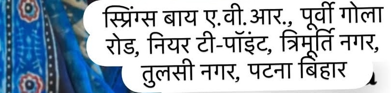 Alok Chikku tweet media