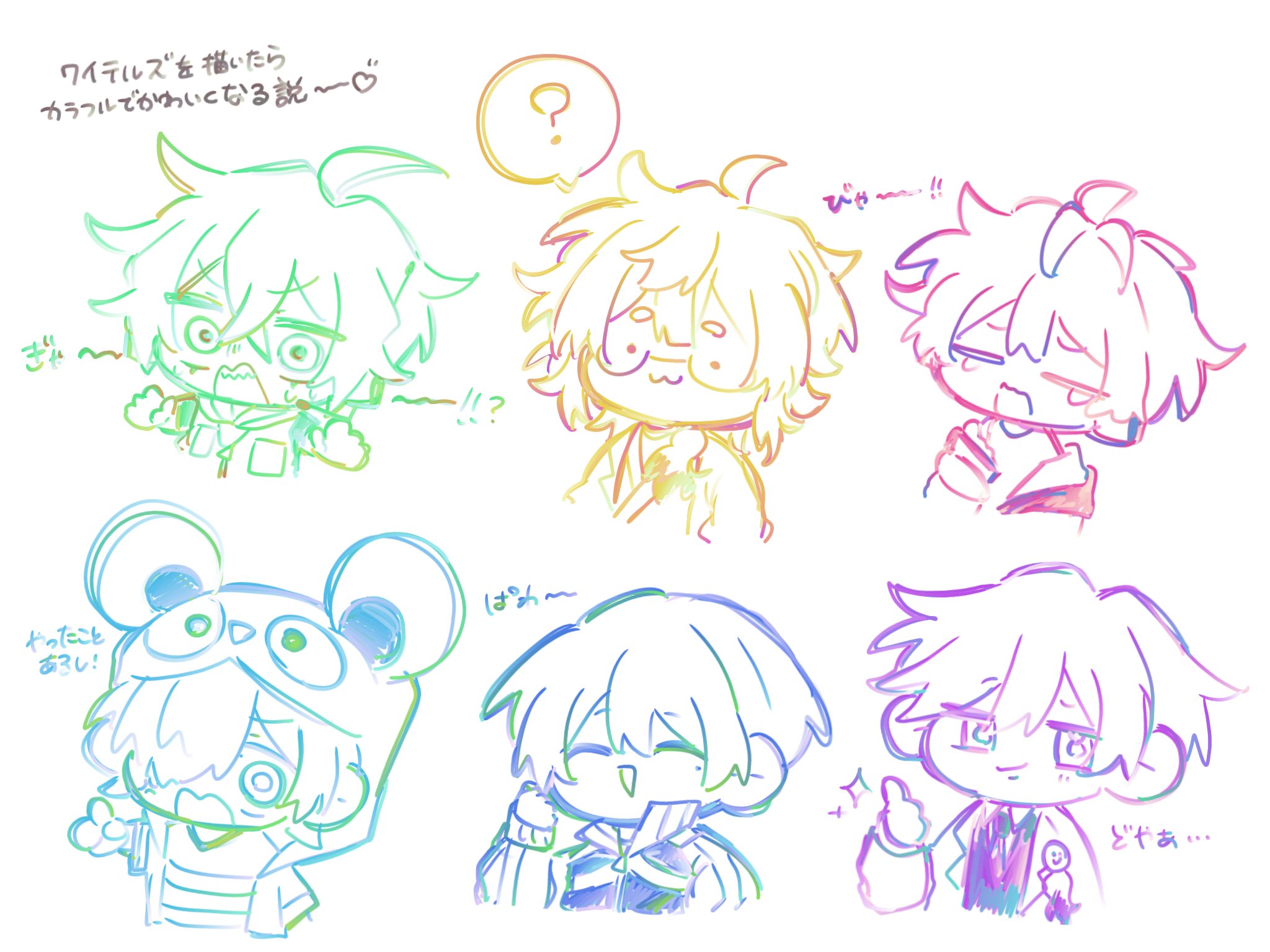 えびはるまき (@ebi_haru_maki) / X