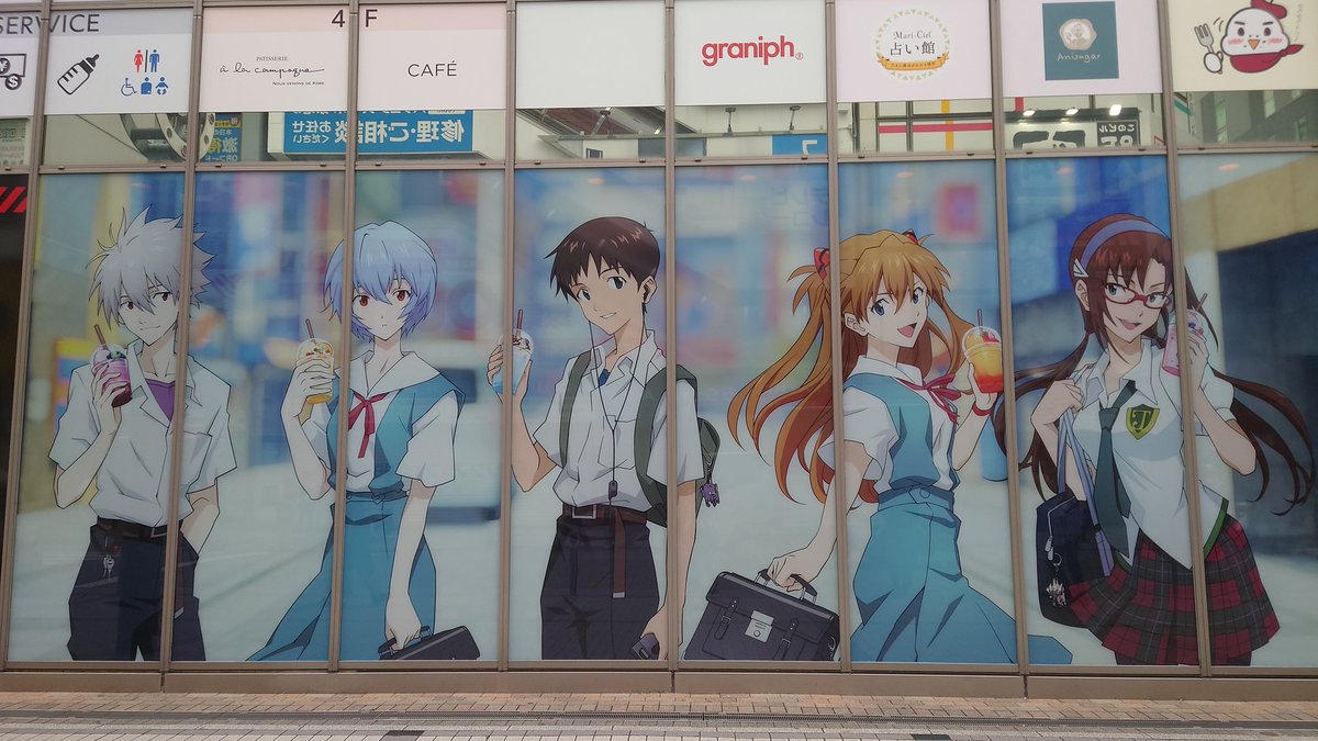 こんにちわんこそば 楽天市場】ドキンちゃん コインパース 小銭入れ 財布