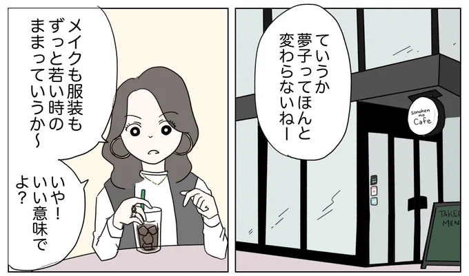 (2/9) 