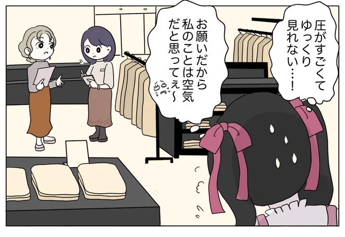 (3/9) 
