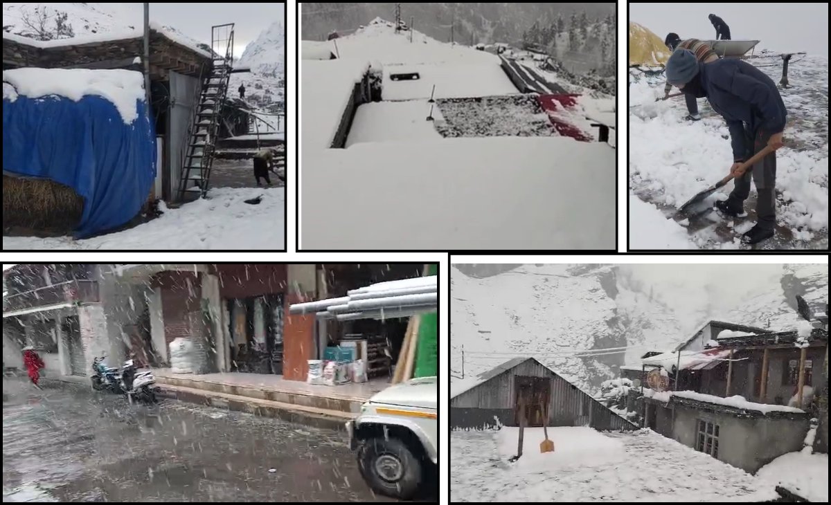 TheNewsRadar1's tweet image. Himachal weather: Season’s first snowfall disrupts life in remote Pangi Valley of Chamba
#tnrnews #chamba #freshsnowfall #pangivalley