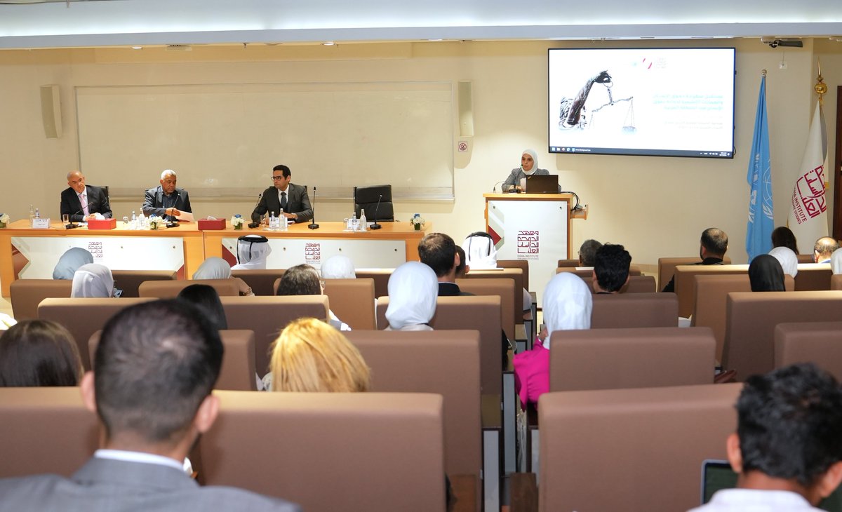 معهد الدوحة للدراسات العليا tweet media