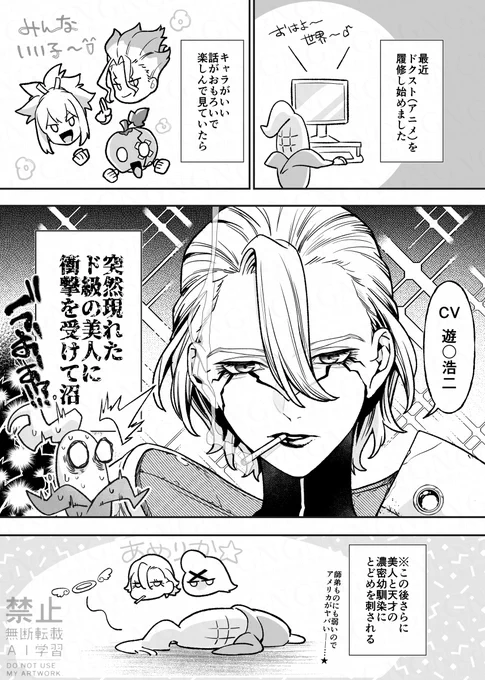 日記
たすけて 